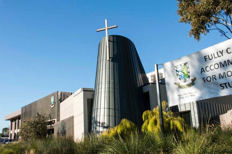 MetalCladdingSystems_MannixCollege5