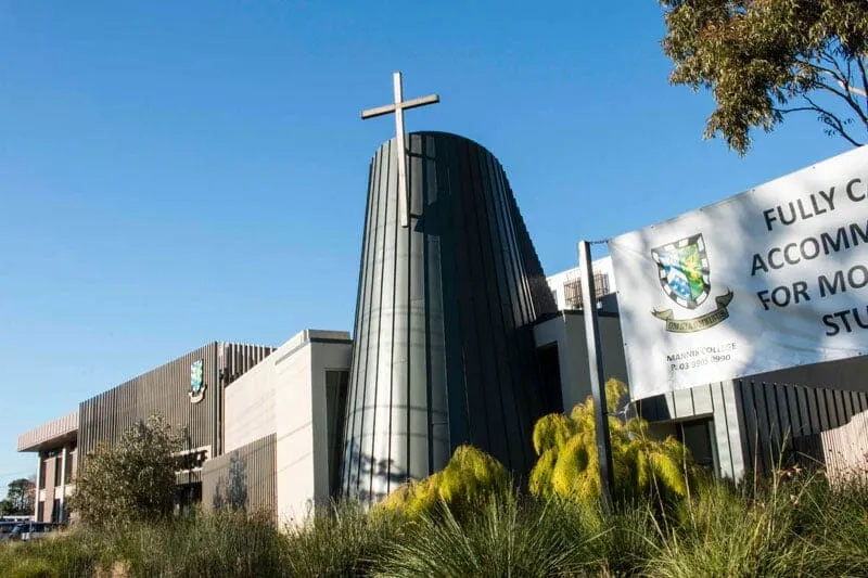 MetalCladdingSystems_MannixCollege5